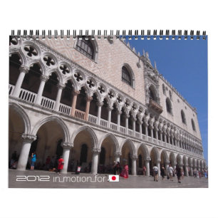 The world in pictures 2012 (InMotionForJapan) Calendar