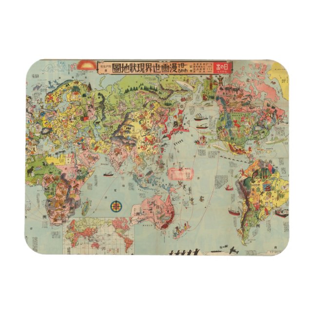 The World Map at a Glance - World Air Routes Magnet (Horizontal)
