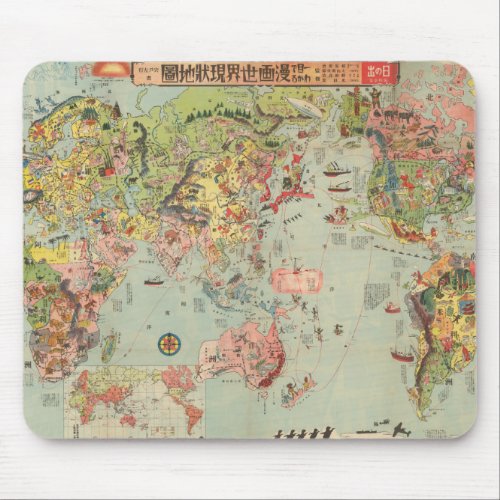 The World Map at a Glance _ World Air Routes Mouse Pad