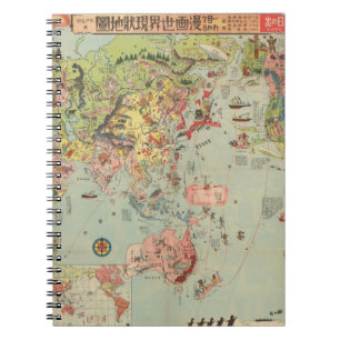 The World Map at a Glance - World Air Routes Notebook