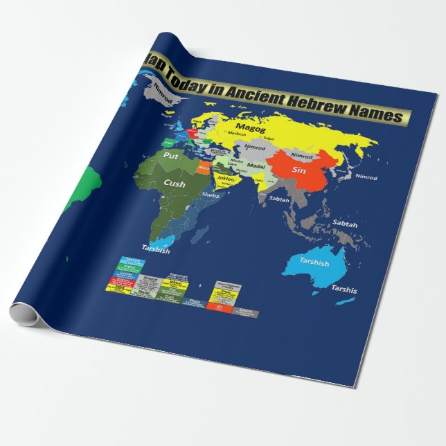 The World Map Today in Ancient Hebrew Names Wrapping Paper (Unrolled)
