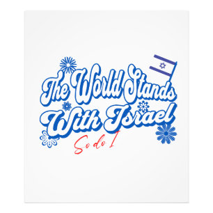 The World Stands With Israel, So do I  Israel Supp Photo Print
