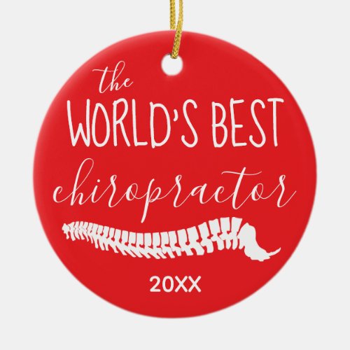 The World's Best Chiropractor Christmas Ceramic Or Ceramic Ornament