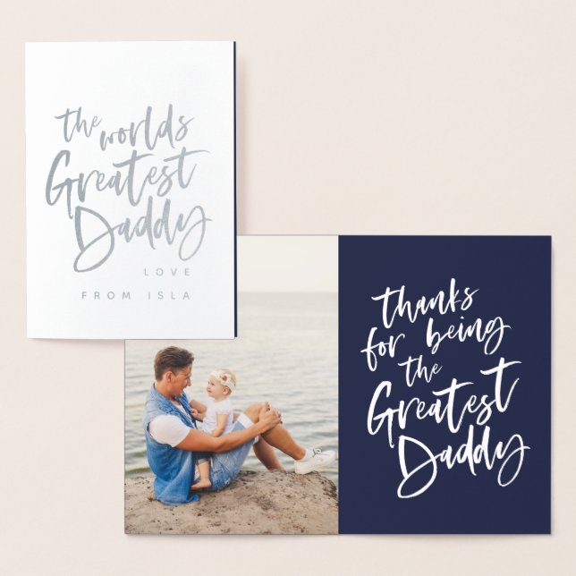 The worlds greatest daddy fathers day foil card (Display)