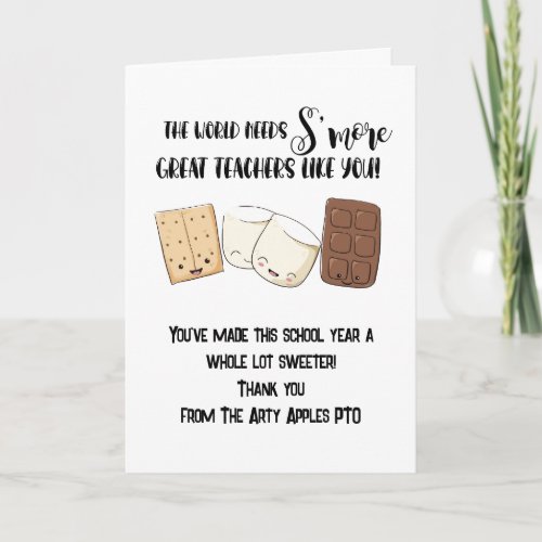 the worlds need smore teachers like you card