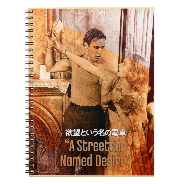 The Worlds of Blanche DuBois Notebook (Front)