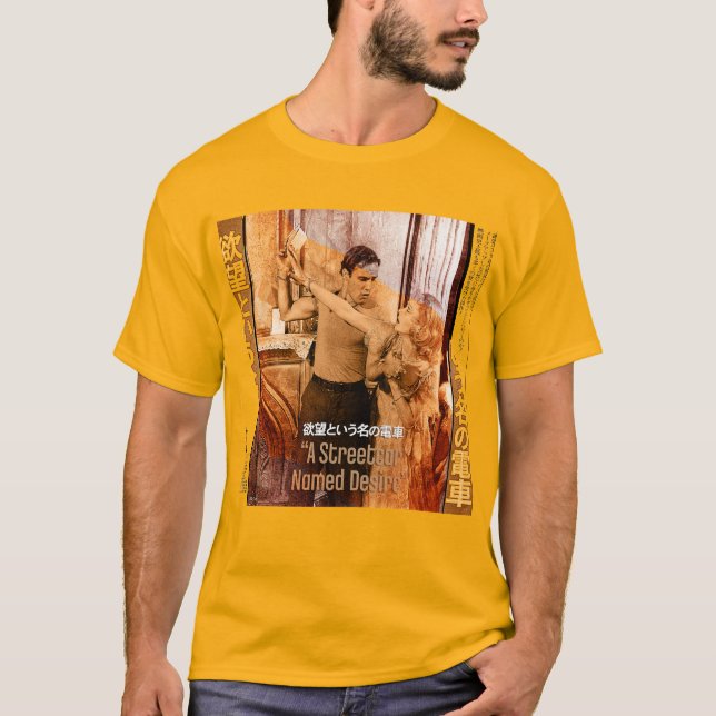 The Worlds of Blanche DuBois T-Shirt (Front)