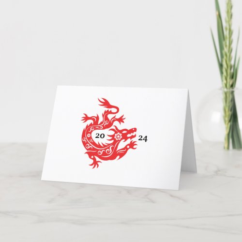 The Year of the Dragon 2024 Lunar New Year Card