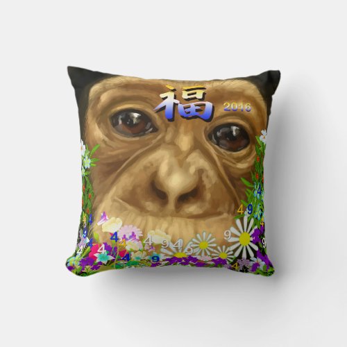 The Year of the Monkey  Chinese New Year 2016 Throw Pillow