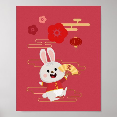The Year of the Rabbit Poster