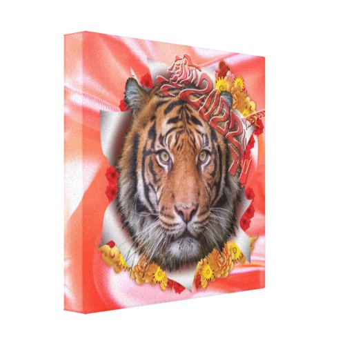 The Year of the Tiger Canvas Print