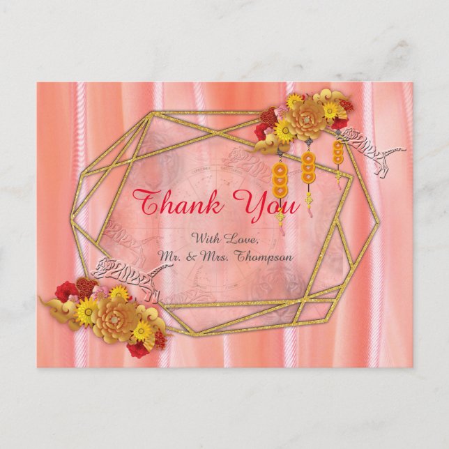 The Year of the Tiger Postcard (Front)