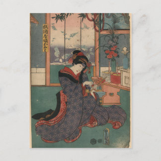 The young maiden Omiwa of the liquor store Sugizak Postcard