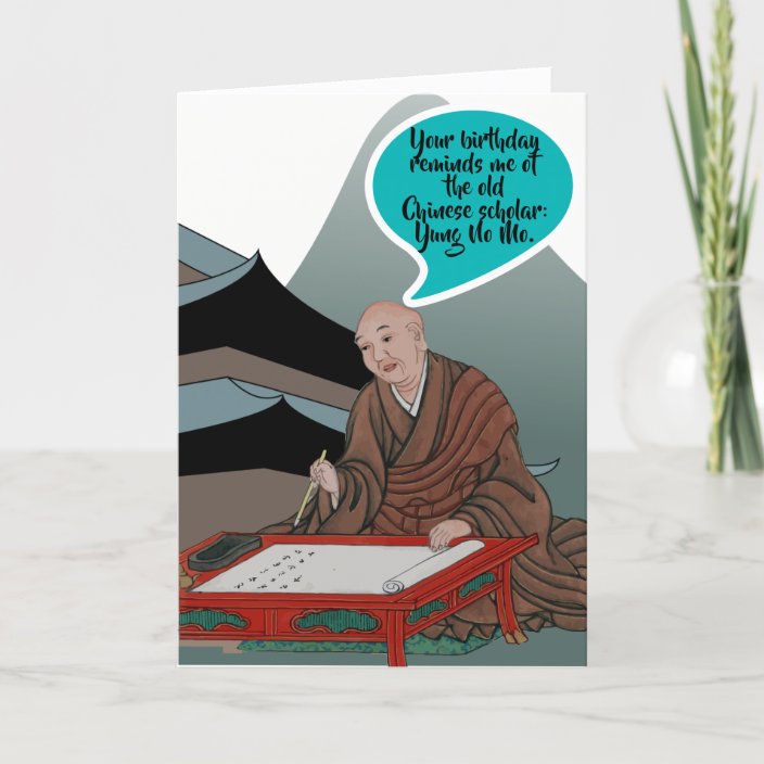 The Young No More Birthday Card Zazzle Com Funny birthday card, male birthday card, smoker birthday card. the young no more birthday card zazzle com