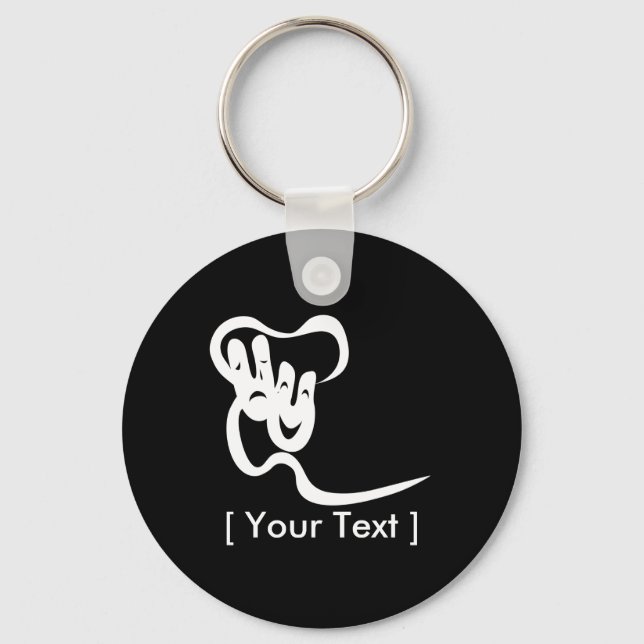 Theatre Comedy Tragedy Mask Key Chain (Front)