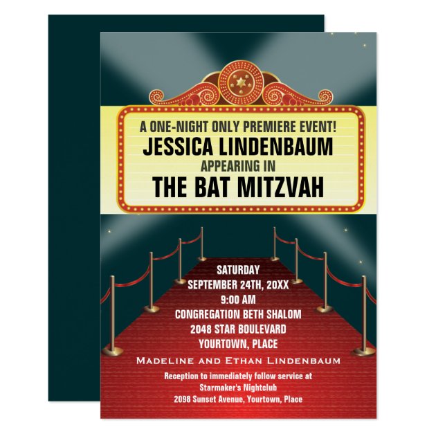 Theatre Marquee Bar Bat Mitzvah Invitation