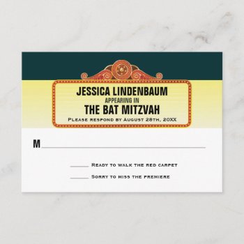 Theatre Marquee Bar Bat Mitzvah Reply Rsvp by mishpocha at Zazzle