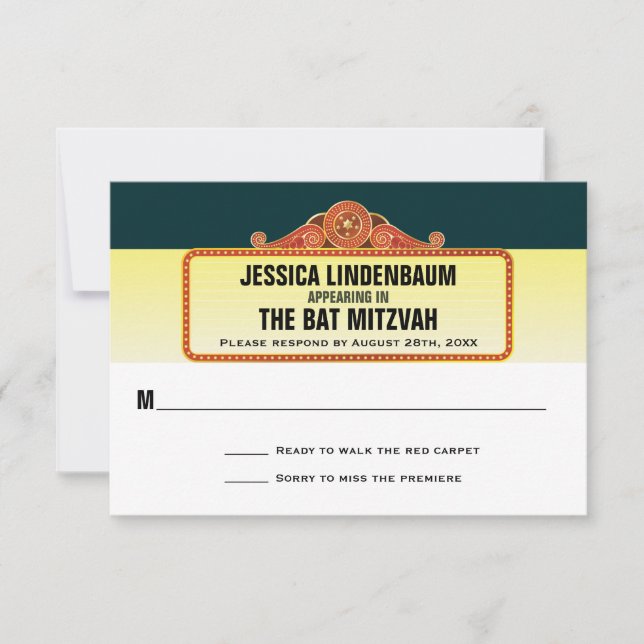 Theatre Marquee Bar Bat Mitzvah Reply RSVP (Front)