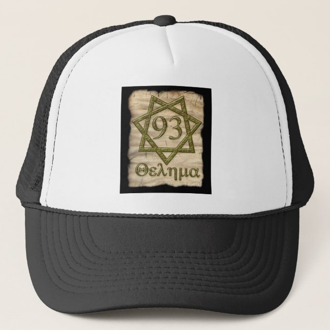 THELEMA STYLE OCCULT DESIGN TRUCKER HAT (Front)
