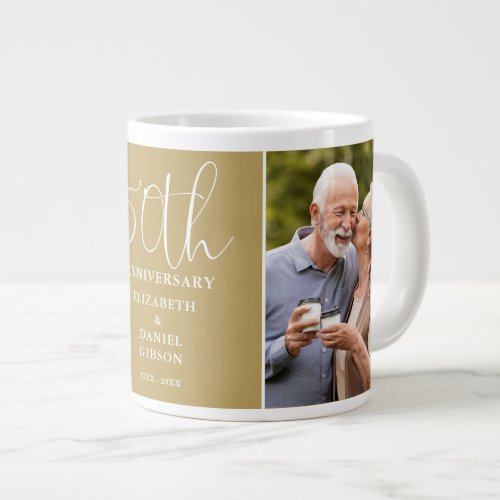 Then And Now 2 Photo 50th Wedding Anniversary Giant Coffee Mug