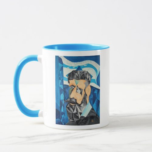 Theodore Herzl mug