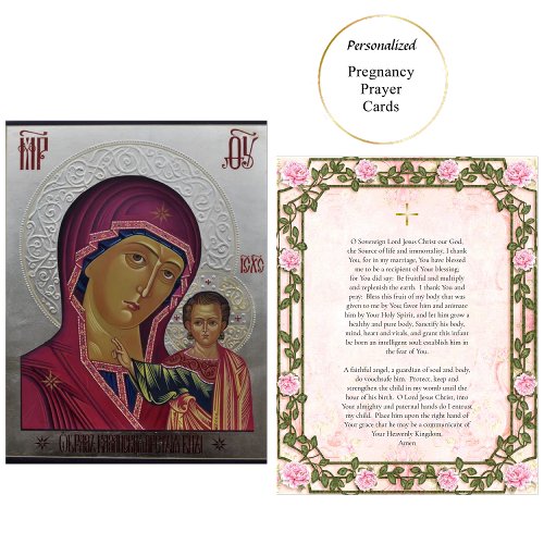 Theotokos and Christ Child Pregnancy Prayer Card  