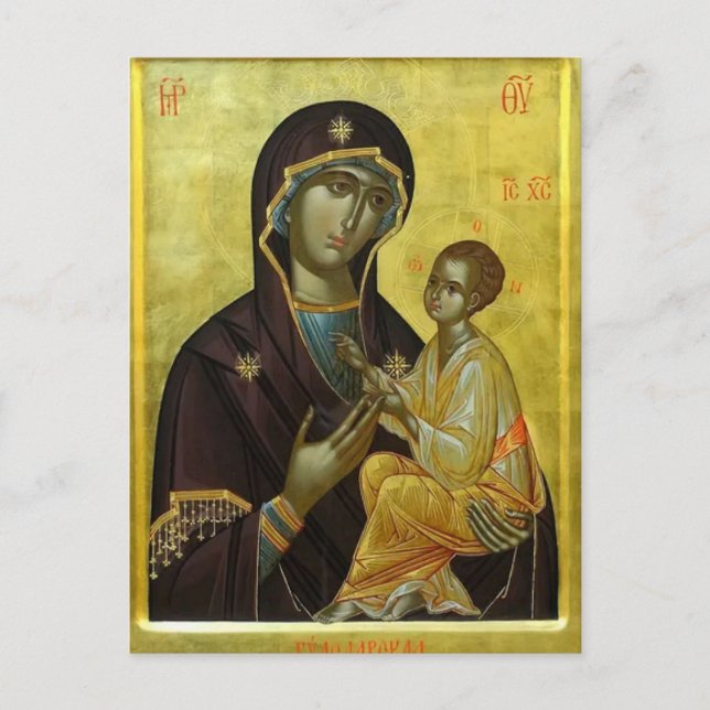 Theotokos and the Christ Child Gold Background Postcard (Front)
