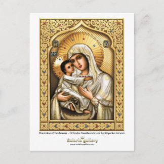 Theotokos of Tenderness - Postcard
