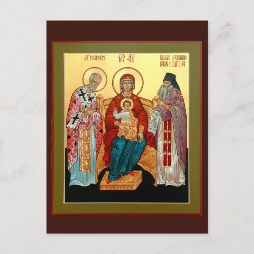 Theotokos with St Nicholas and Blessed Seraphim Postcard