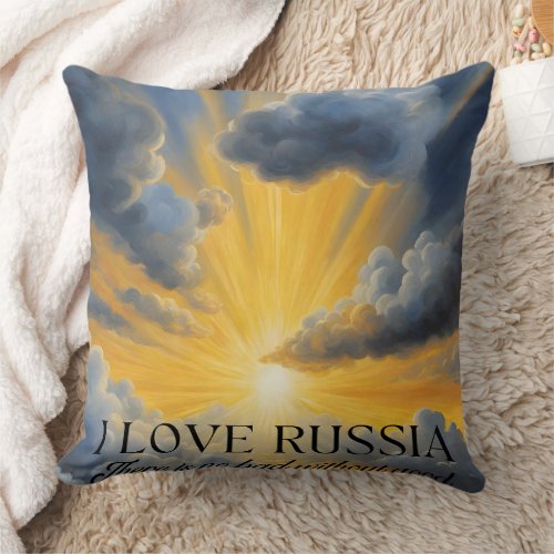 There is no bad without good I Love Russia Throw Pillow