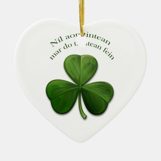 There is no place like home ceramic ornament (Front)