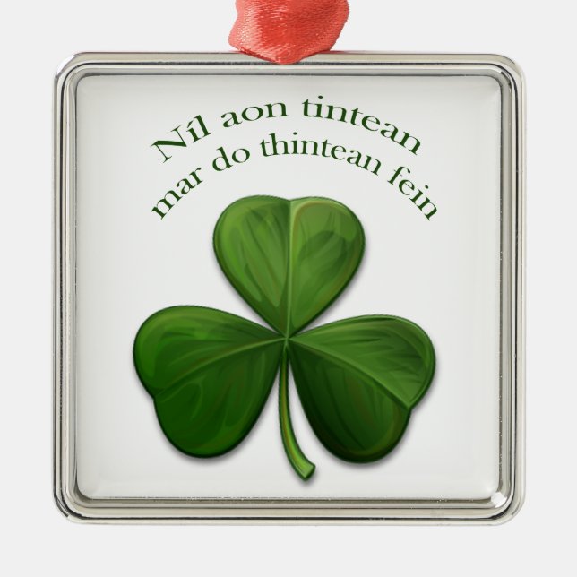 There is no place like home metal ornament (Front)