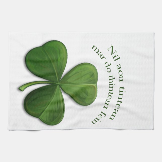 There is no place like home towel (Horizontal)