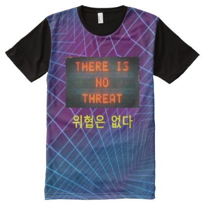 There is no Threat (Korean) - Photo Dimension All-Over-Print T-Shirt