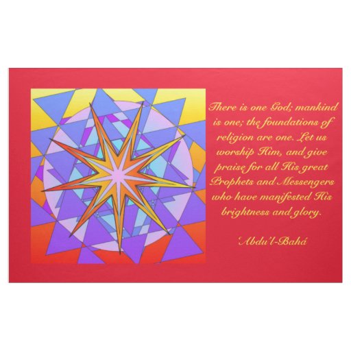 There is One God Fabric