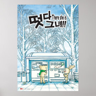 There She Is!! Doki & Nabi series Original Poster