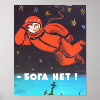 There's no god! / Б о г а Н е т! Cosmonaut Yuri Ga Poster