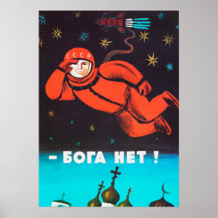 There's no god!, 1960s, USSR — Soviet space post Poster