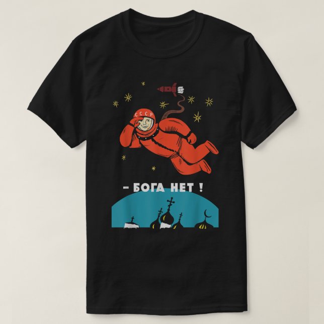 There's No God  Retro Atheist Yuri Gagarin Space T-Shirt (Design Front)