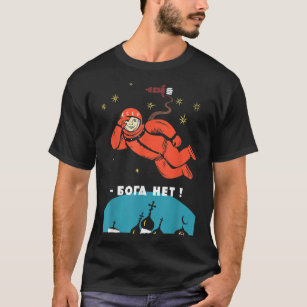 There's No God  Retro Atheist Yuri Gagarin Space T-Shirt