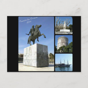 Thessaloniki 2014 Postcard