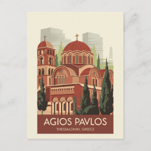 Thessaloniki Agios Pavlos Travel Art Vintage Postcard