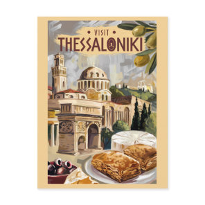 Thessaloniki Greece Painterly Travel Art Vintage Postcard