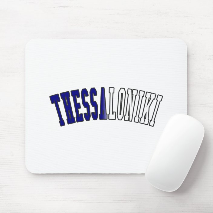 Thessaloniki in Greece National Flag Colors Mousepad