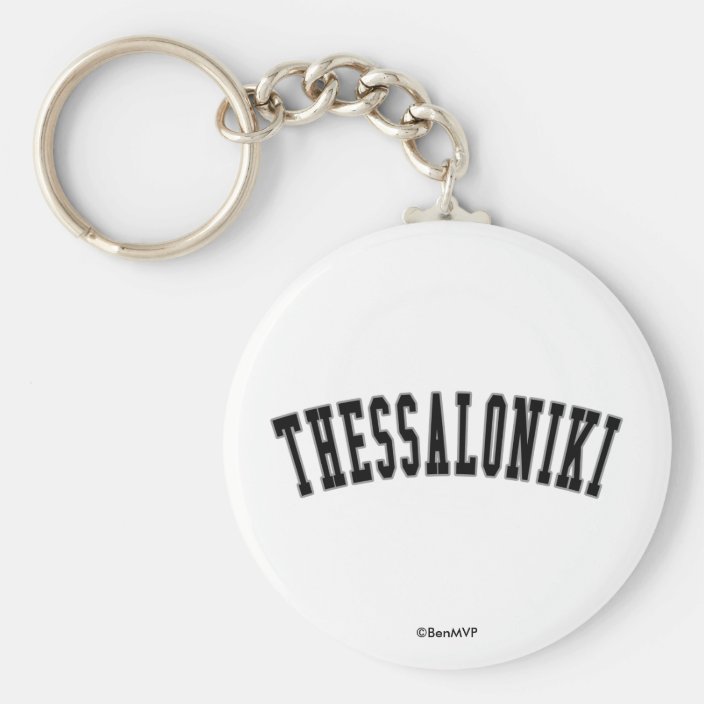 Thessaloniki Key Chain