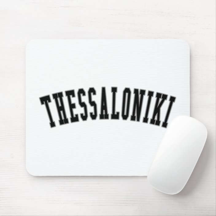 Thessaloniki Mouse Pad