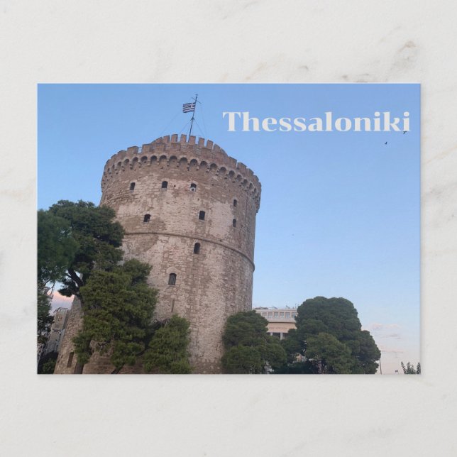 Thessaloniki Postcard (Front)