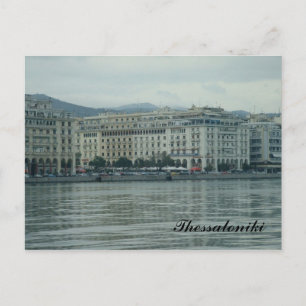 Thessaloniki Postcard