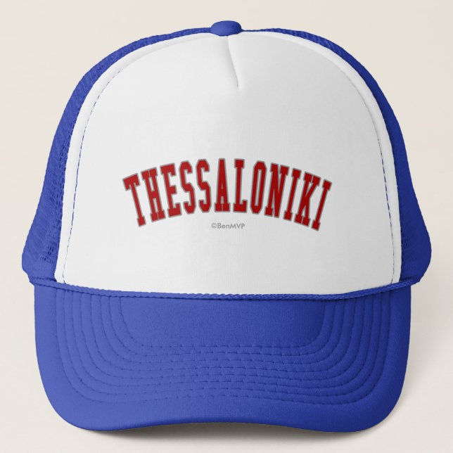 Thessaloniki Trucker Hat (Front)