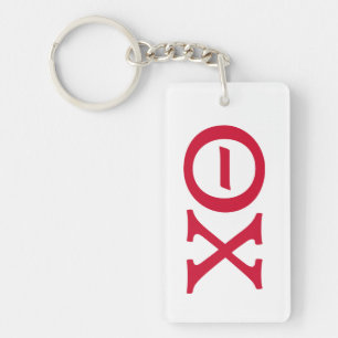 Theta Chi Fraternity Greek Letters Keychain